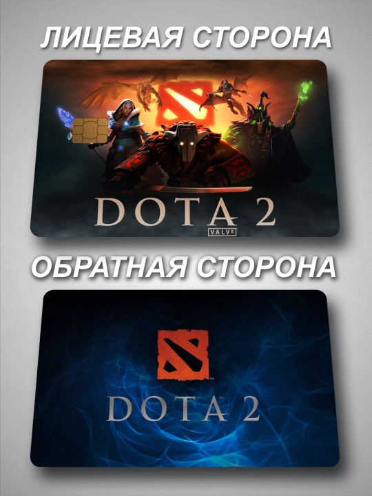 O‘yin bank kartasi stikeri