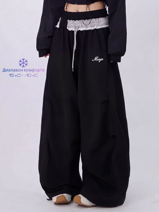 MIYO Женские тёплые зимние трико брюки с начёсом, широкие oversize - 