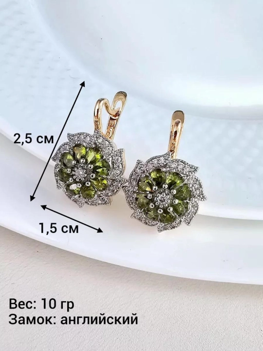 Набор украшений Xuping Stainless Steel, серьги, кольцо, в подарочной коробке