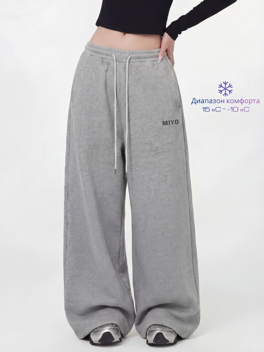MIYO Женские тёплые зимние трико брюки с начёсом, широкие oversize - 