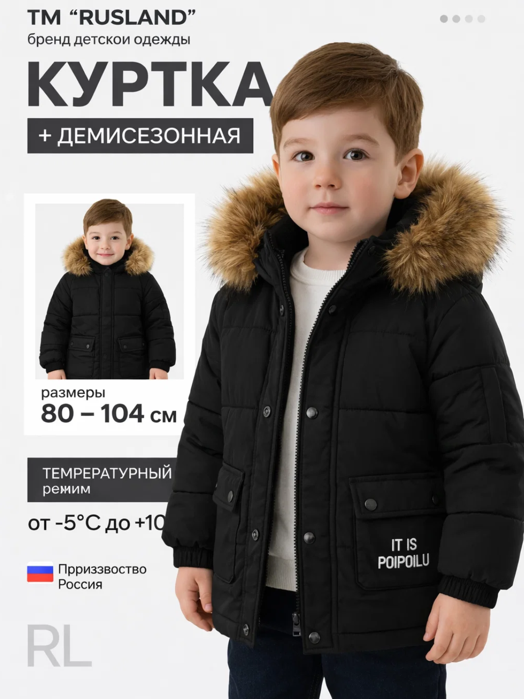 Тёмно-серый