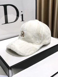 Белый