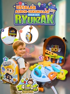 Желтый