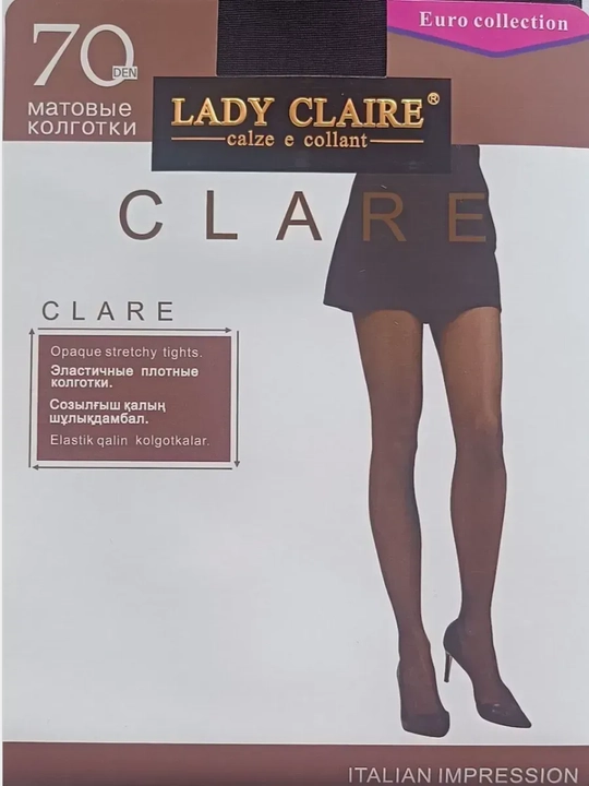 Колготки капроновые матовые женские CLARE LADY CLAIRE 70 DEN - 