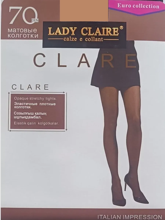 Колготки капроновые матовые женские CLARE LADY CLAIRE 70 DEN - 