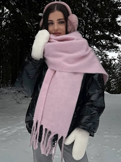 Розовый