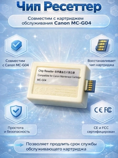 Молочный
