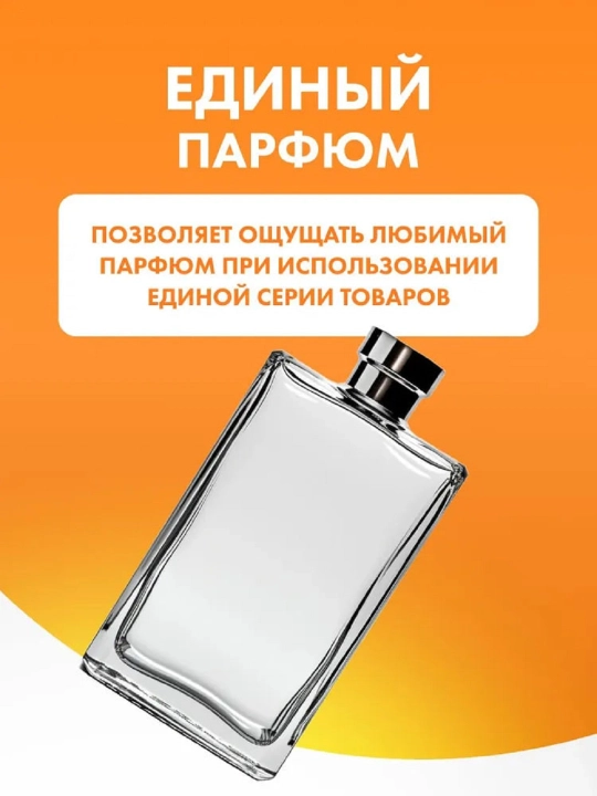 Дезодорант антиперспирант для мужчин Sure Men, с парфюмом, 50 мл