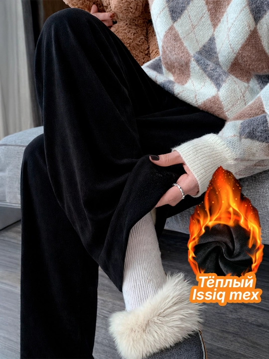 Ayollar va qizlar uchun shim, issiq qishki nachosli triko