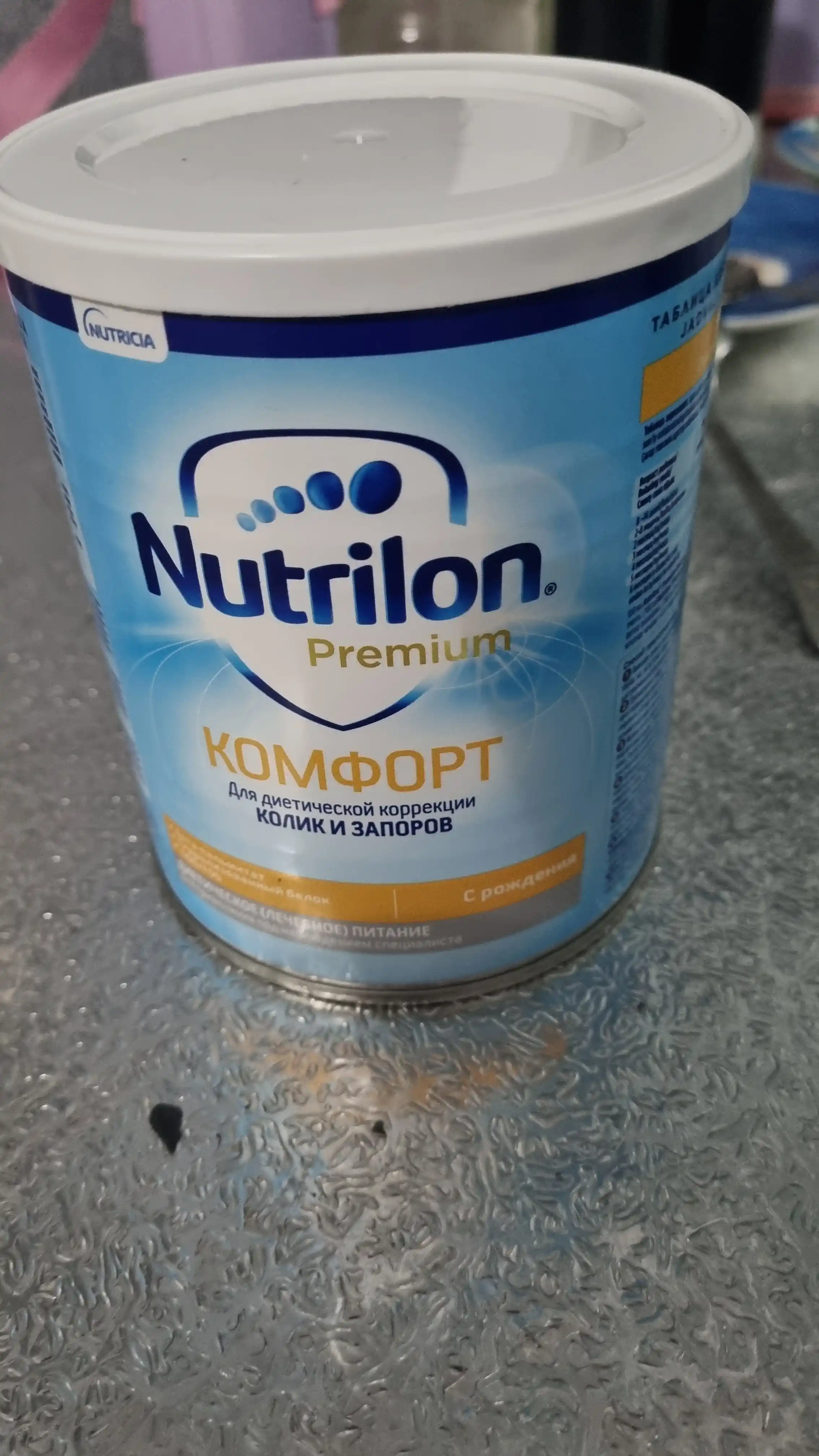 Cмесь для детей Nutricia Nutrilon Comfort 1, 400 г