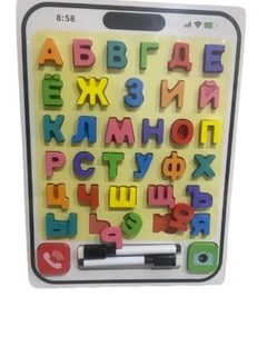 Бирюзовый