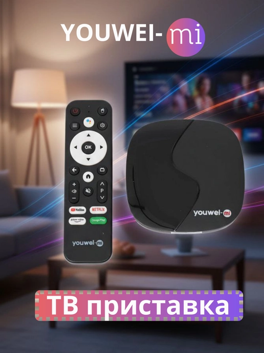 Smart TV box pristavkasi, televizor uchun pristavka, Smart Tv box, tv pristavka, Smart - 