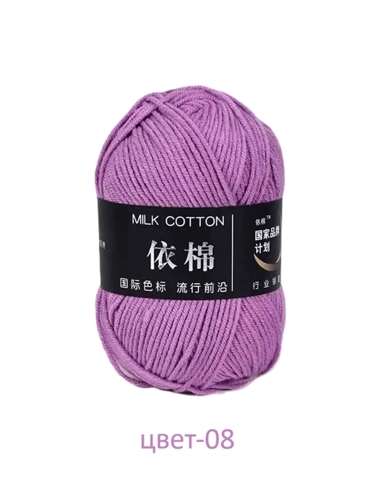 Пряжа для вязания MILK COTTON. 100% акрил, 50 гр, 1 штука - 