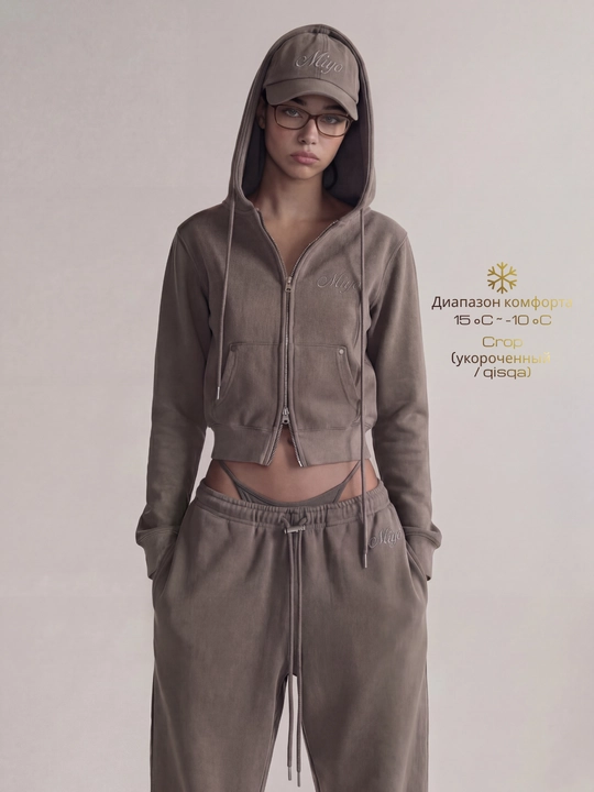 MIYO женский спортивный костюм двойка — oversize, тёплый, худи и широкие брюки - 
