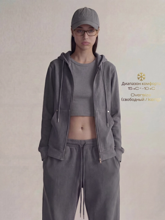 MIYO женский спортивный костюм двойка — oversize, тёплый, худи и широкие брюки - 