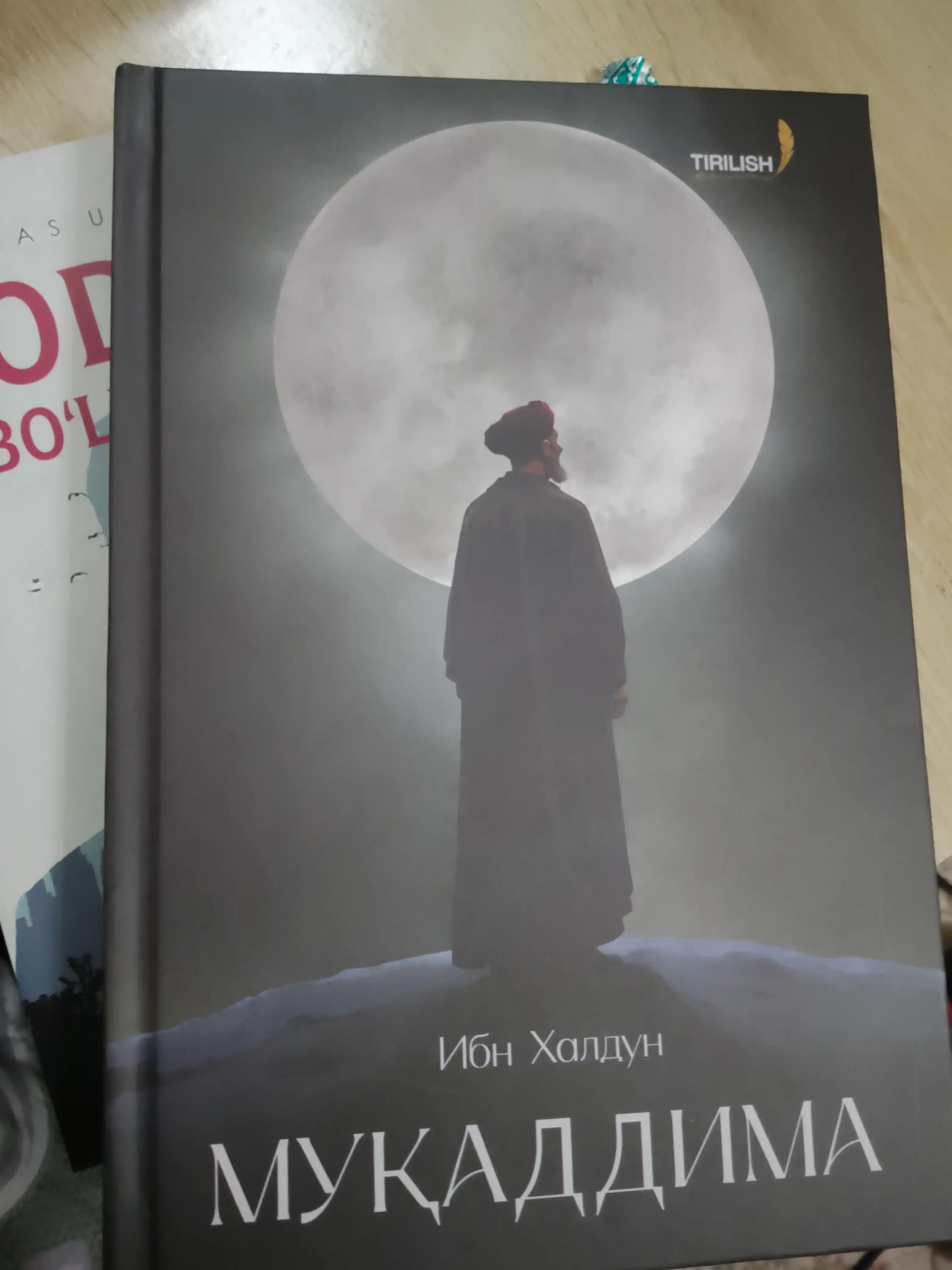 «Мукаддима» — уникальная книга, объединяющая философию, экономику, политику и историю