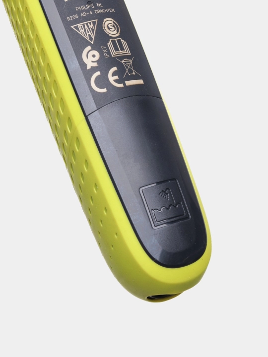 Philips soqol va mo'ylov trimeri Philips OneBlade QP2824
