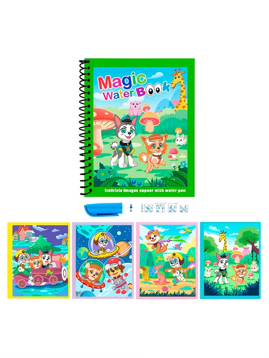 Magic Water Book qayta ishlatiladigan bolalar suv bo'yash kitobi