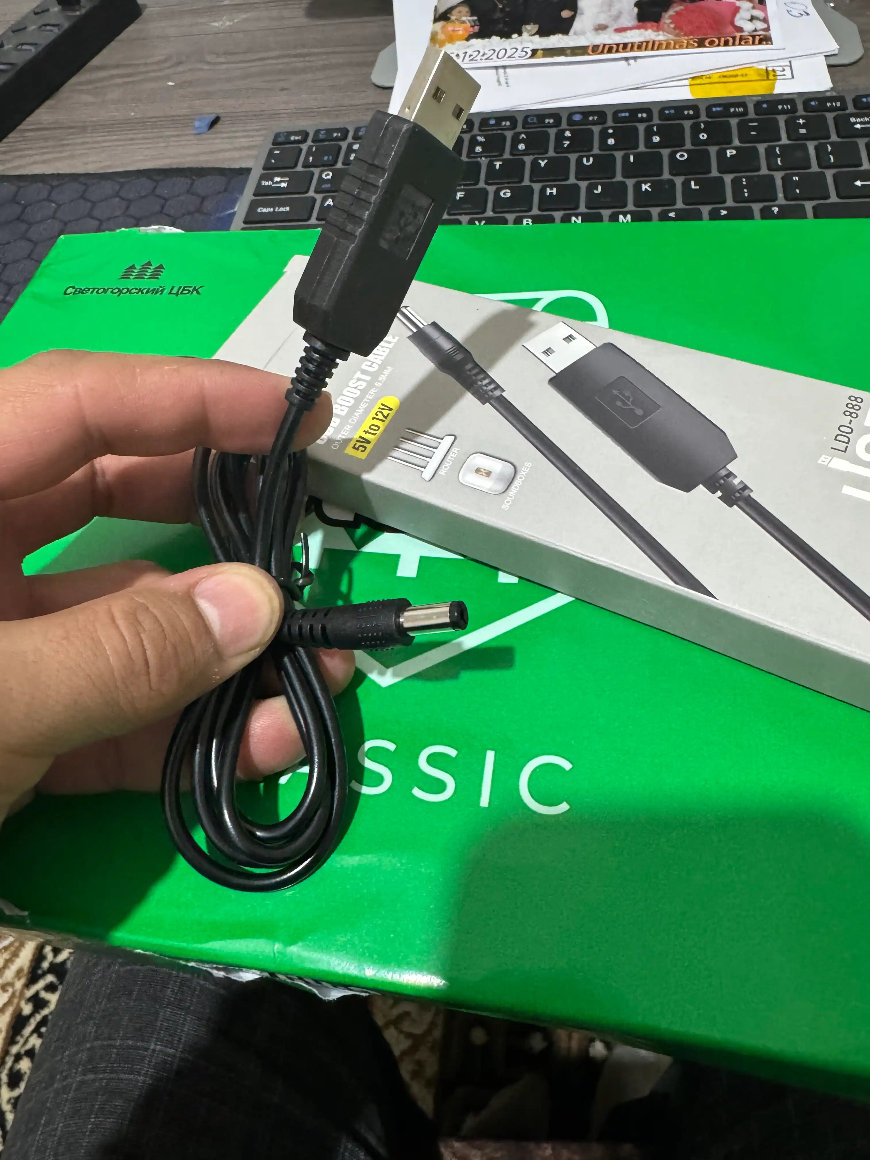 Wi-Fi kabel router uchun,  5 V dan 12 V gacha, DC kuchaytiruvchi konvertor