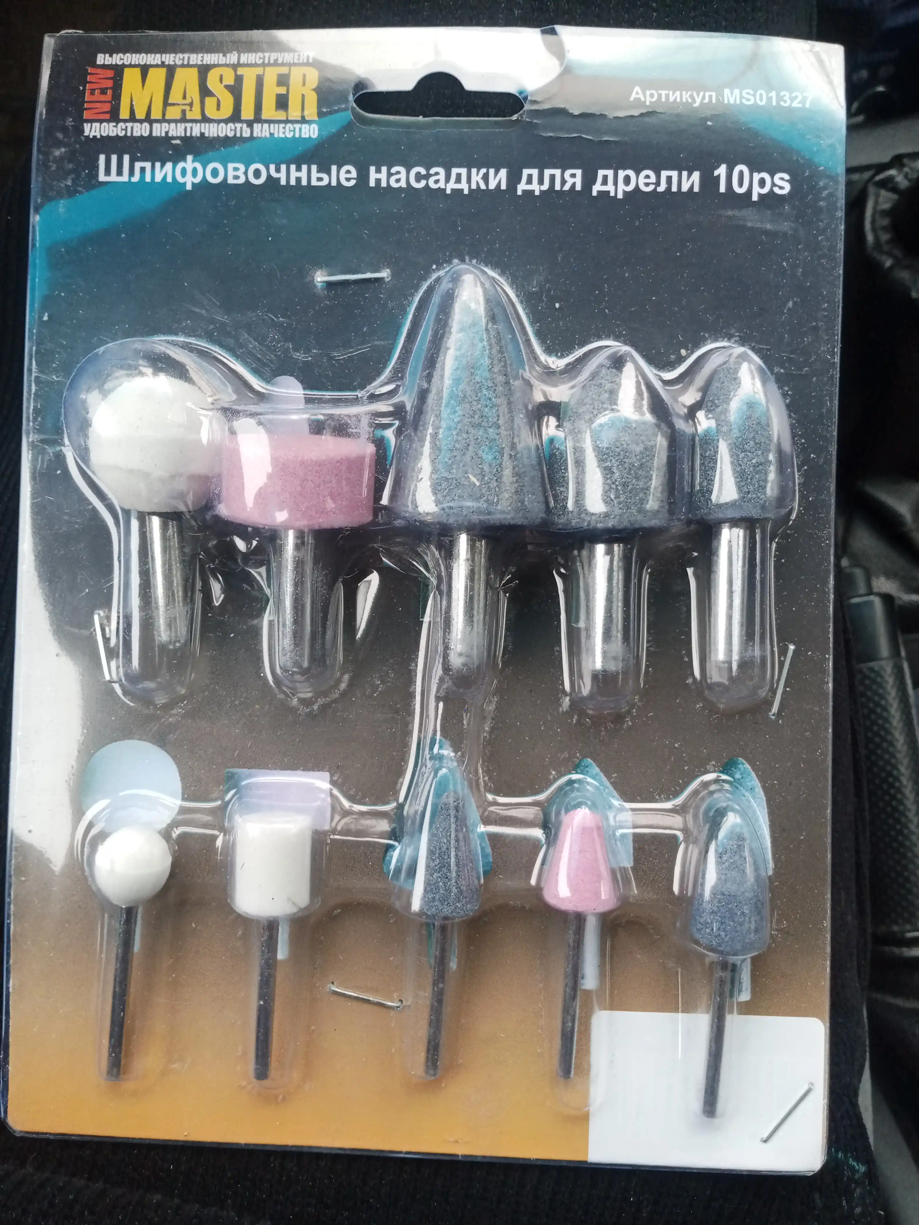 Jilvirlash toshlari, 10 dona, 3 mm va 6 mm, abraziv sharoshkalar