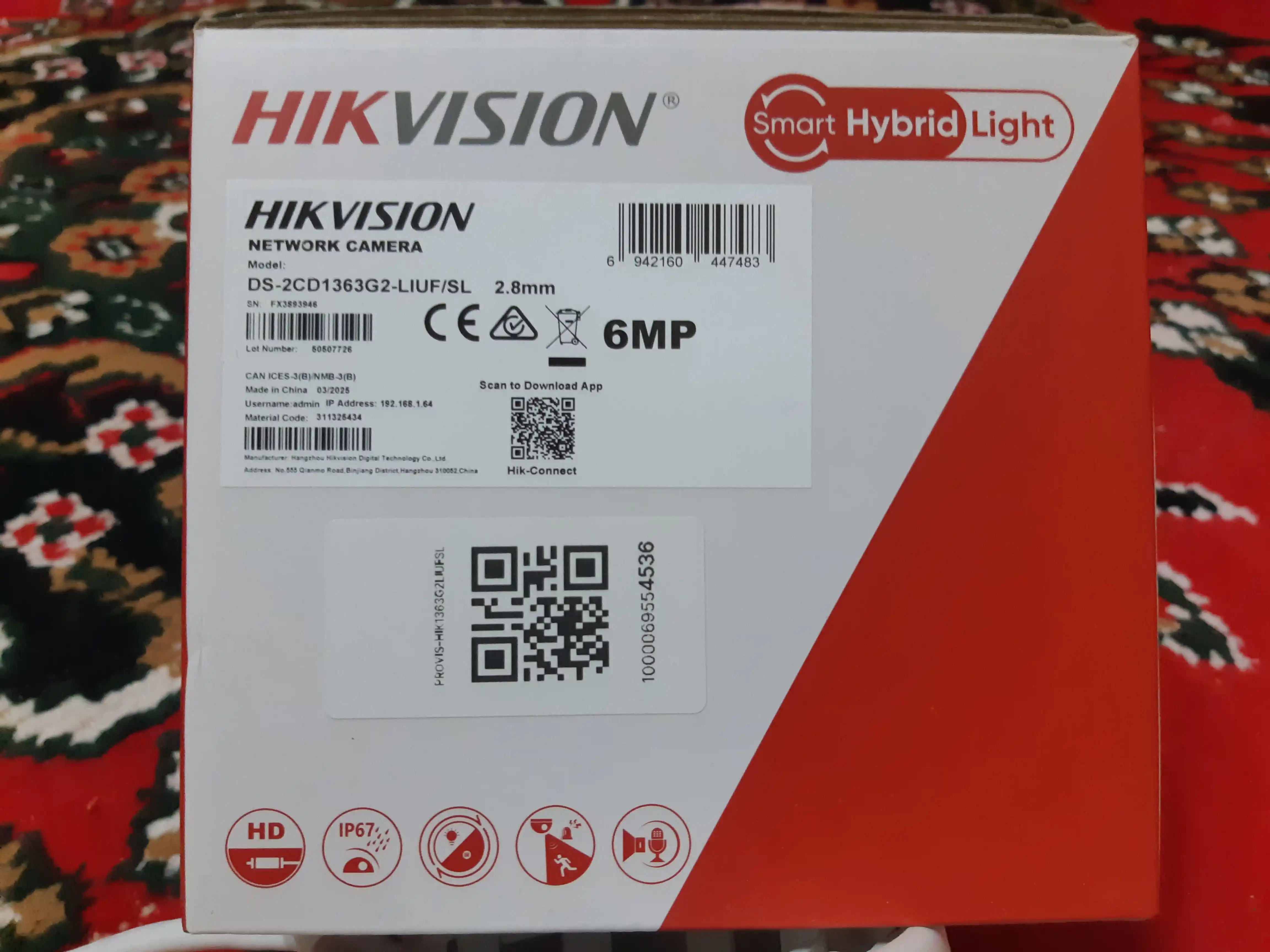 Гибридная камера Hikvision DS-2CD1363G2-LIUF/SL 6MP