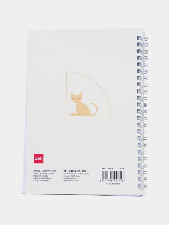 Spiralsimon bloknot A5-60 sheets, 70gsm ELA560 (Polygon animals)