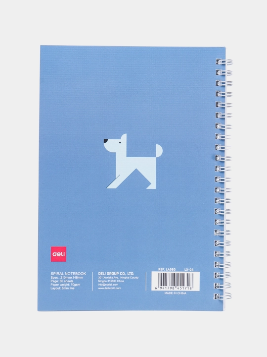 Spiralsimon bloknot A5-60 sheets, 70gsm ELA560 (Polygon animals)