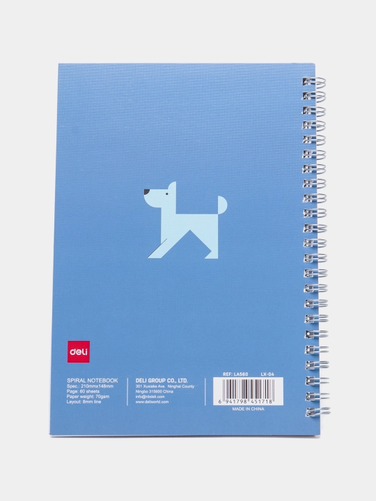 Блокнот спиральный Deli ELA560, серия Poligon Animals, A5, 60 листов, 70 г/м²