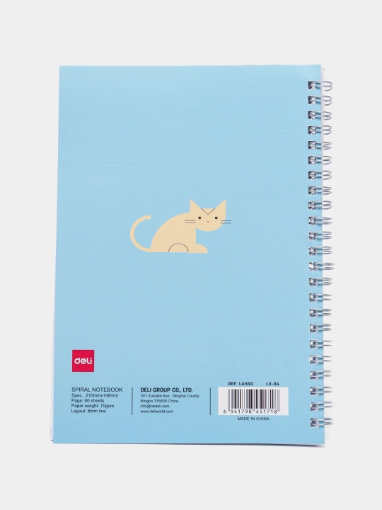 Spiralsimon bloknot A5-60 sheets, 70gsm ELA560 (Polygon animals)