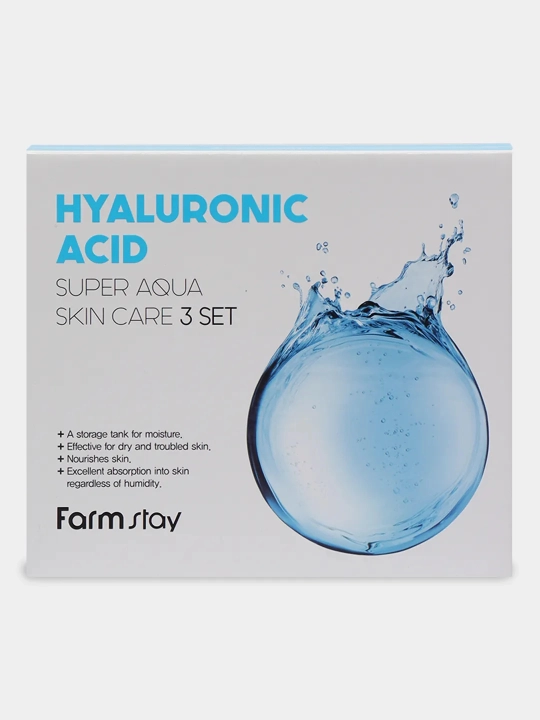 Yuz uchun to'plam, FarmStay, Collagen, Hyaluronic acid, 3 set