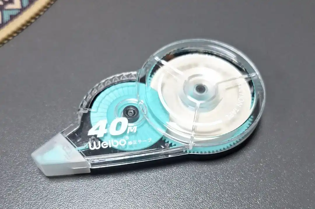 Shtrixli lenta tuzatuvchi 40 metr, 5 mm