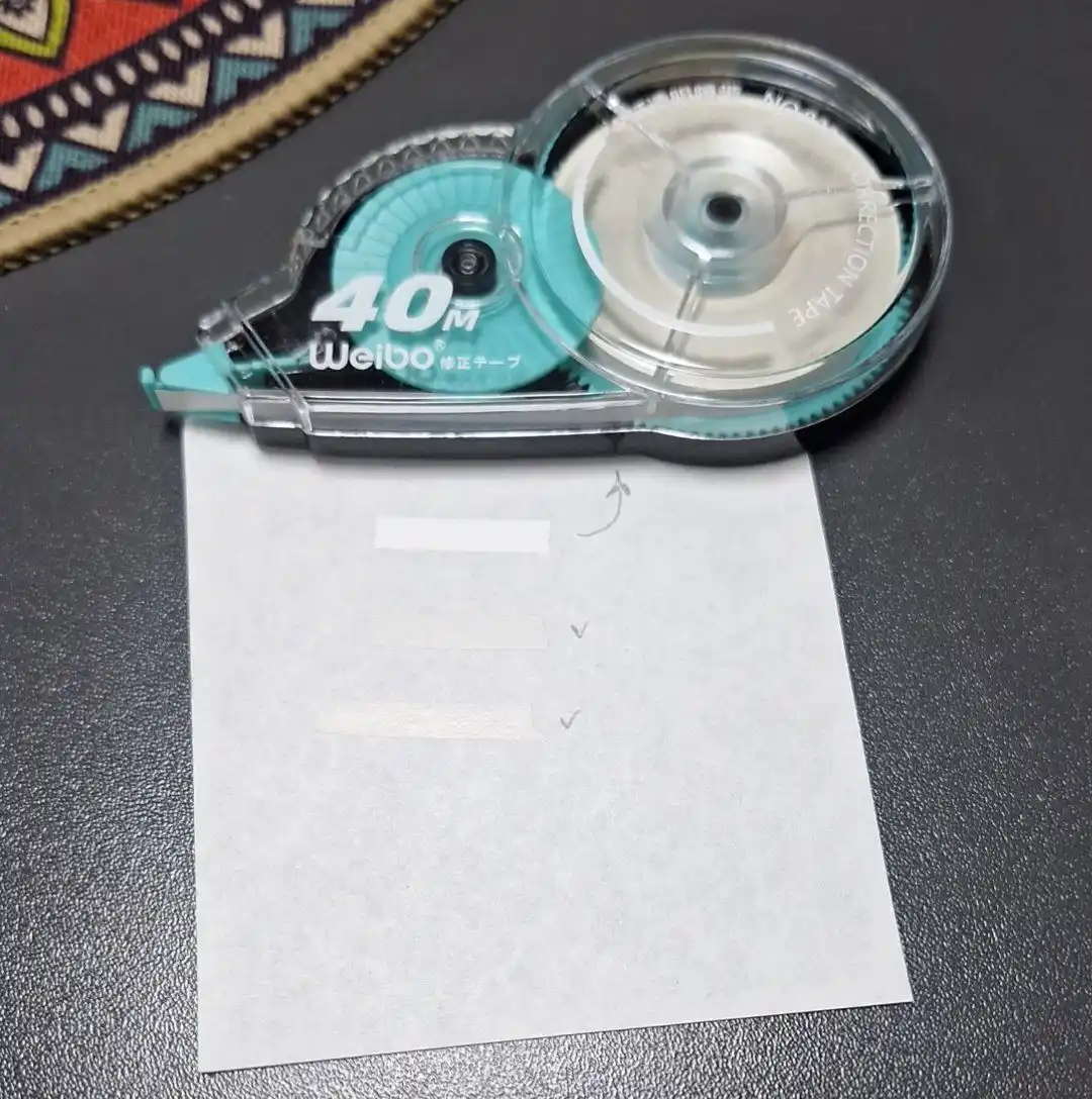 Shtrixli lenta tuzatuvchi 40 metr, 5 mm