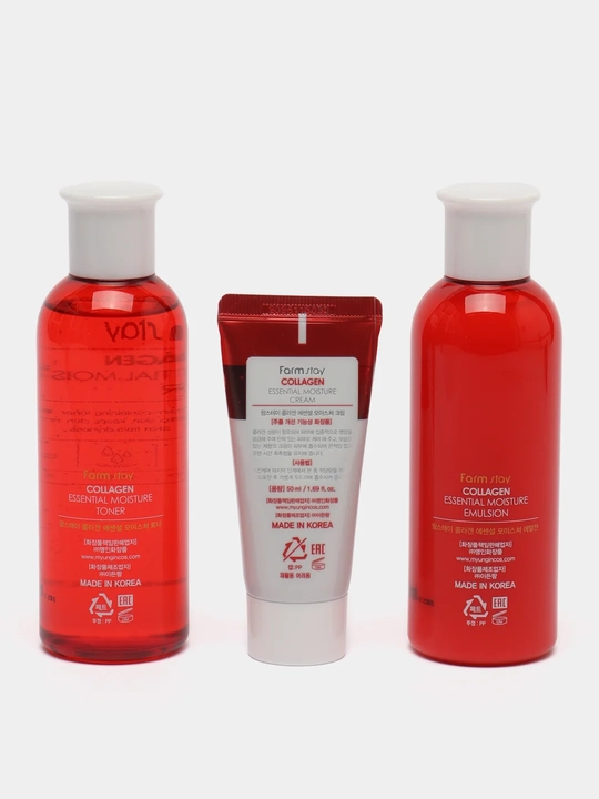 Yuz uchun to'plam, FarmStay, Collagen, Hyaluronic acid, 3 set