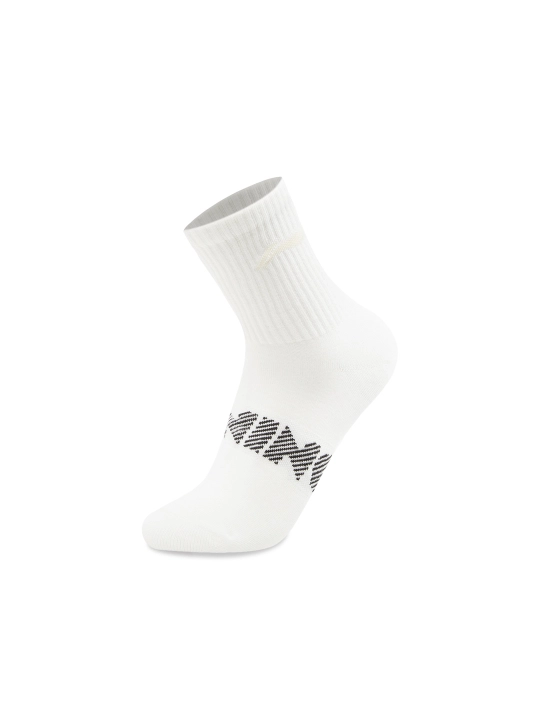 Li-Ning Crew High AWTV005-2 sport paypoqlari to‘plami (3 juft)