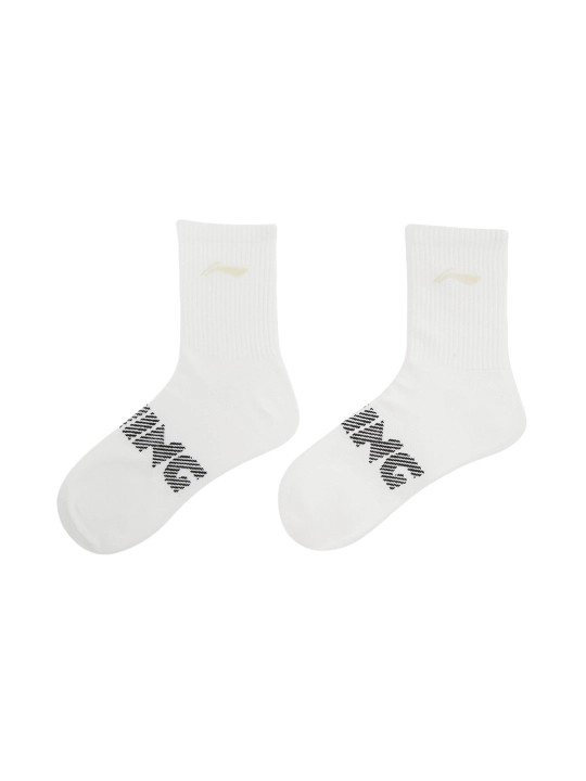 Li-Ning Crew High AWTV005-2 sport paypoqlari to‘plami (3 juft)