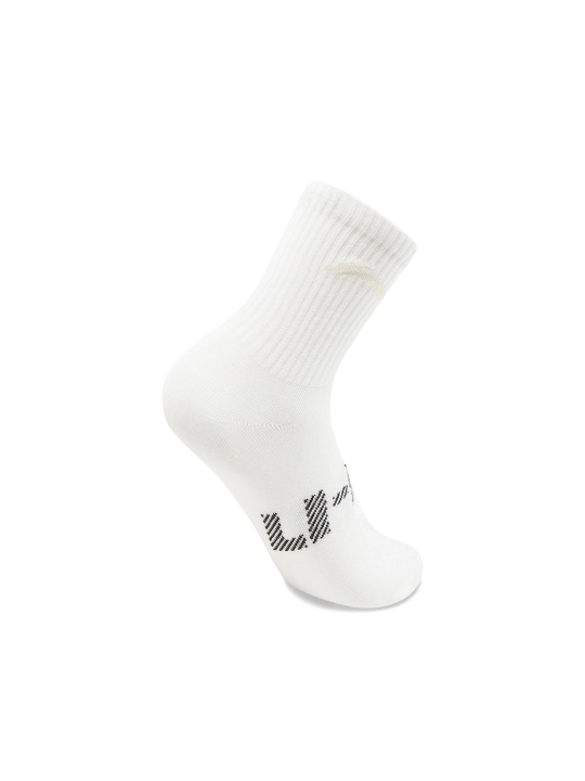 Li-Ning Crew High AWTV005-2 sport paypoqlari to‘plami (3 juft)