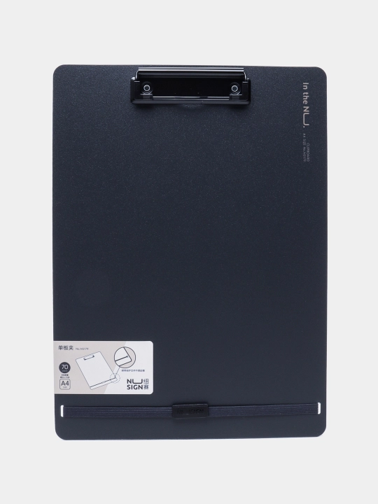 Deli NS179 qog'oz plansheti - 
