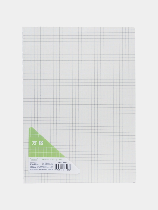 Bloknot B5, 40sheets Deli FPB540-1 - 