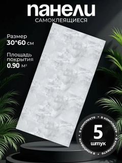Серебряный