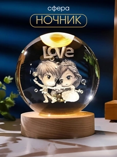 Бронзовый