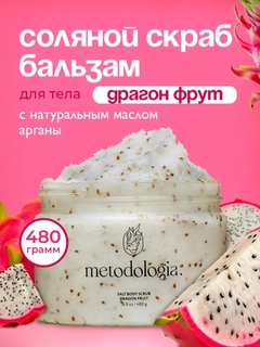 Белый