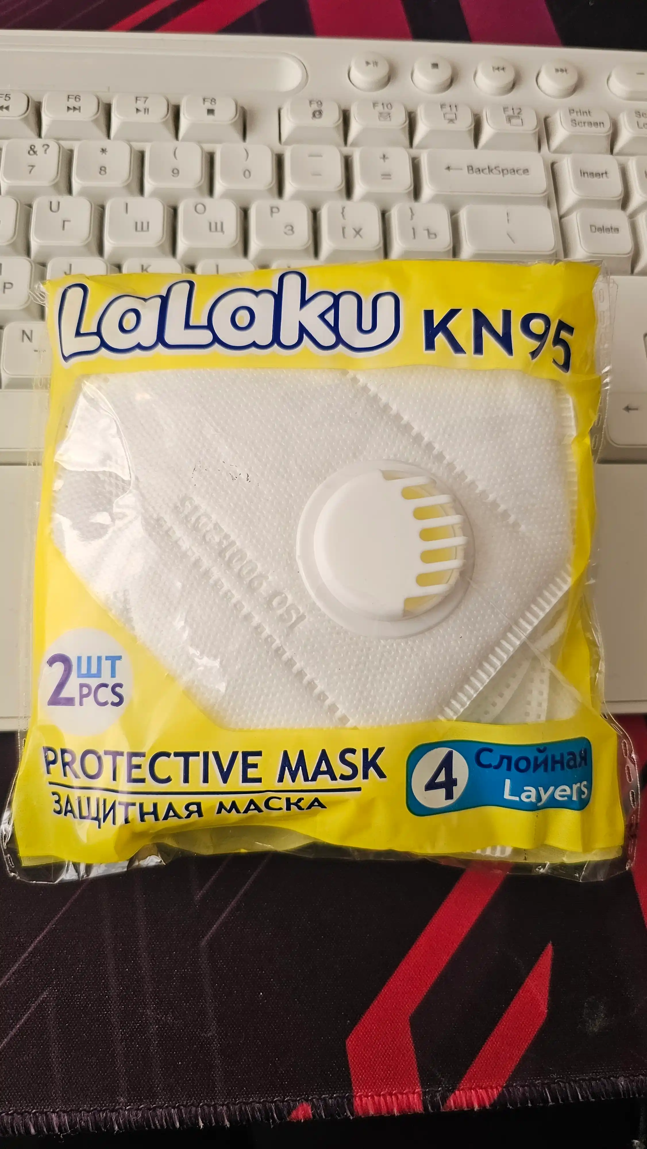 Tibbiy himoya niqobi KN95 FFP2 – klapansiz Respirator 5 dona