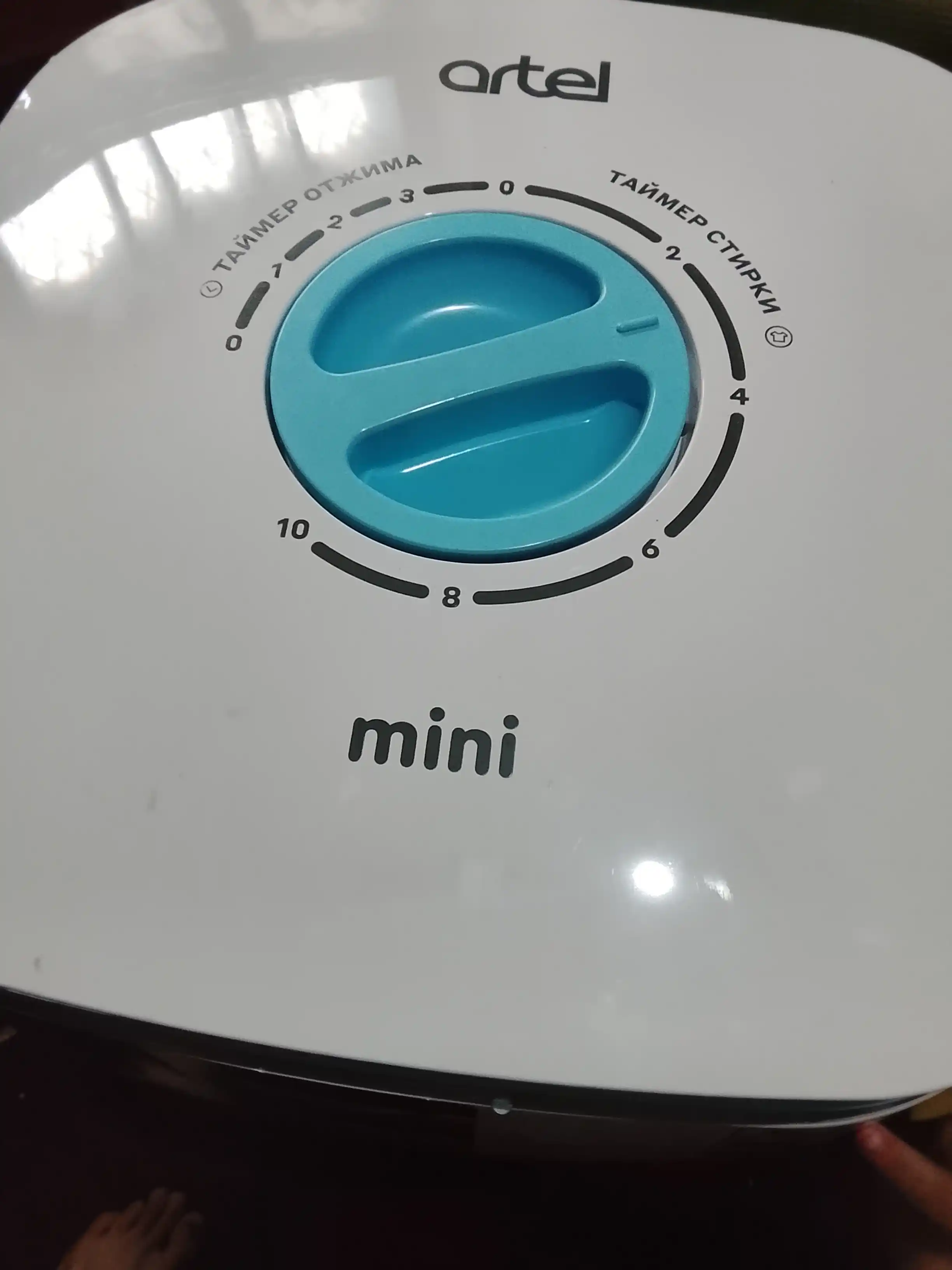 Стиральная машина Artel SE25 Mini, 2,5 кг, белый