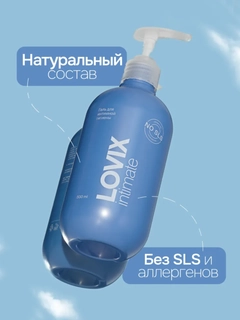 Голубой