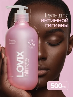 Вишнёвый