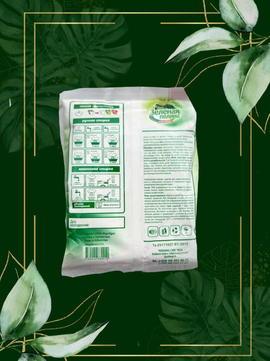 Parashok, kir yuvish kukuni, qo‘lda yuvish uchun, 1,5 kg, oq va rangli kiyimlar, yoqimli ifor