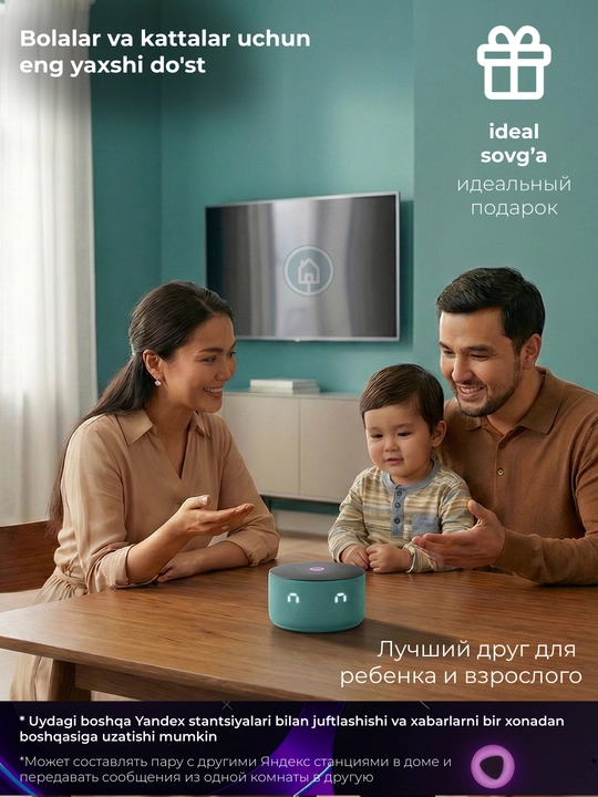Mikrofonli Yandeks Stansiya Mini 3 va Mini 3 Pro aqlli kolonkasi, soatli Alisa kolonkasi