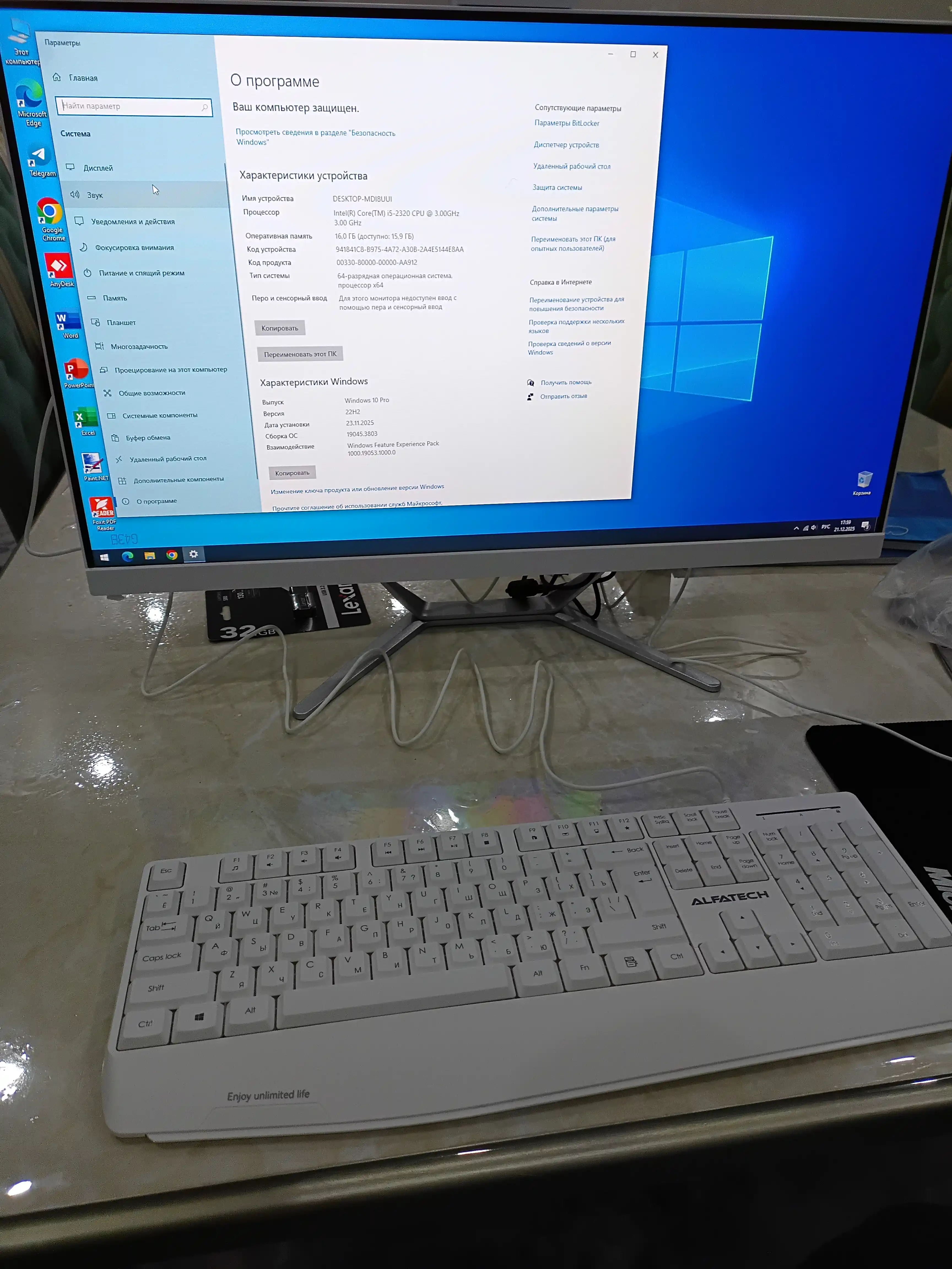 Моноблок MYPRO  27", i5-3470, 16GB, SSD 512GB,в бонус 32 гб флешка, клавиатура и мышка