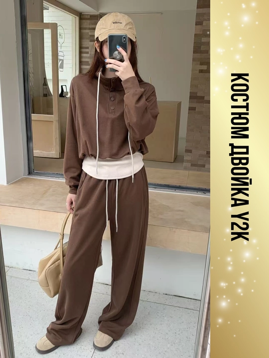 Ayollar ikki qismli kostyum, koreys uslubi, paxta, sport kostyum, keng shim, sport uchun