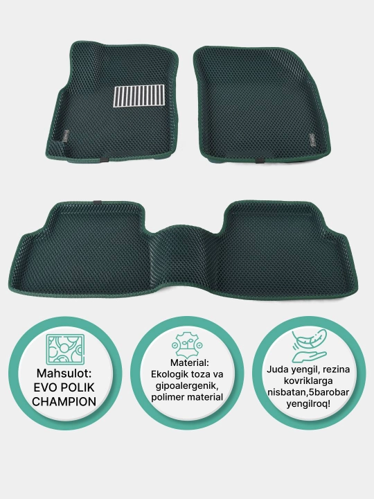 Полик для автомобилей "EVO POLIK CHAMPION - KANZEC," Cobalt, Spark, Nexia 3, Lacetti, Onix